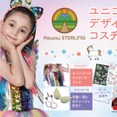 再入荷⭐2022年 ハロウィン女の子コスプレ⭐お客様の声　ご紹介します