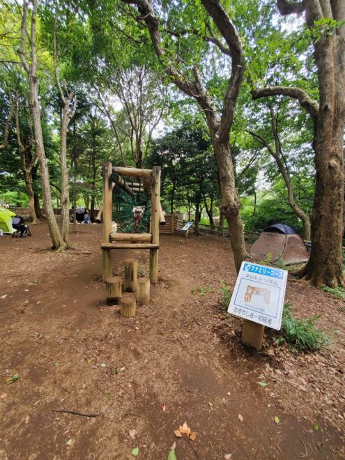 ふなばしアンデルセン公園のアスレチック2
