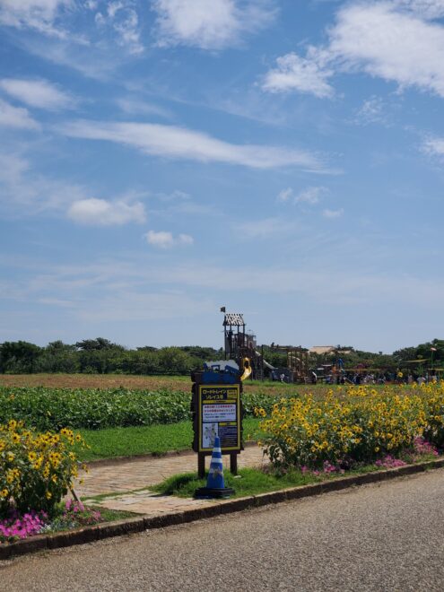 ソレイユの丘ロードトレイン停留所