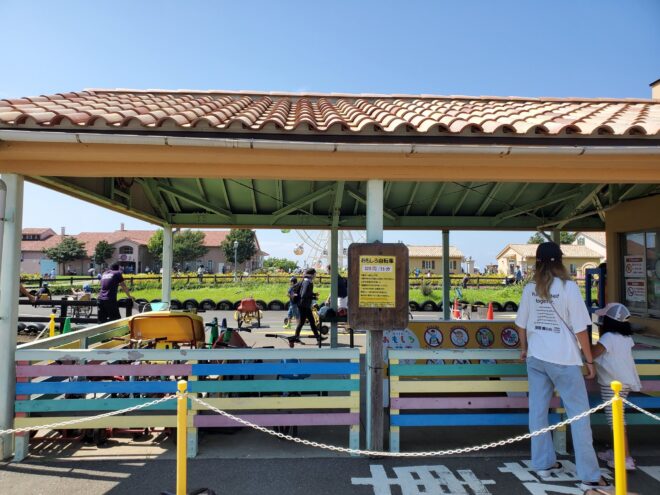 ソレイユの丘おもしろ自転車