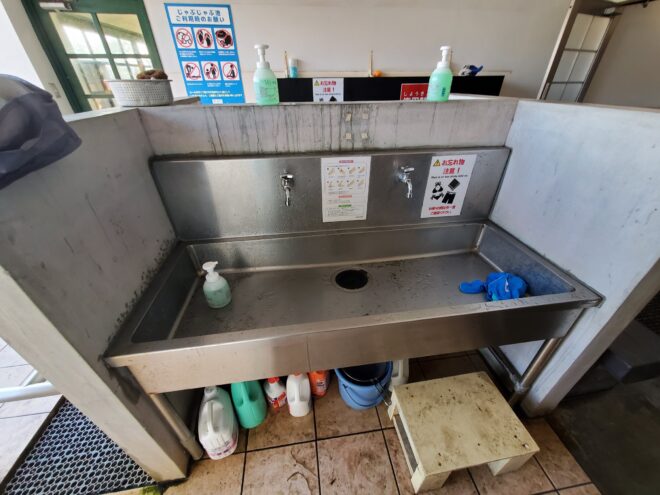 ソレイユの丘じゃぶじゃぶ池更衣室手洗い場