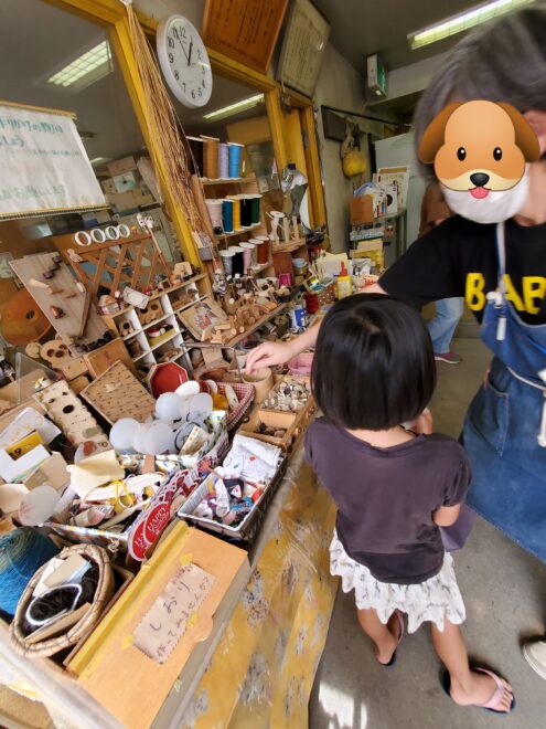 材料コーナー