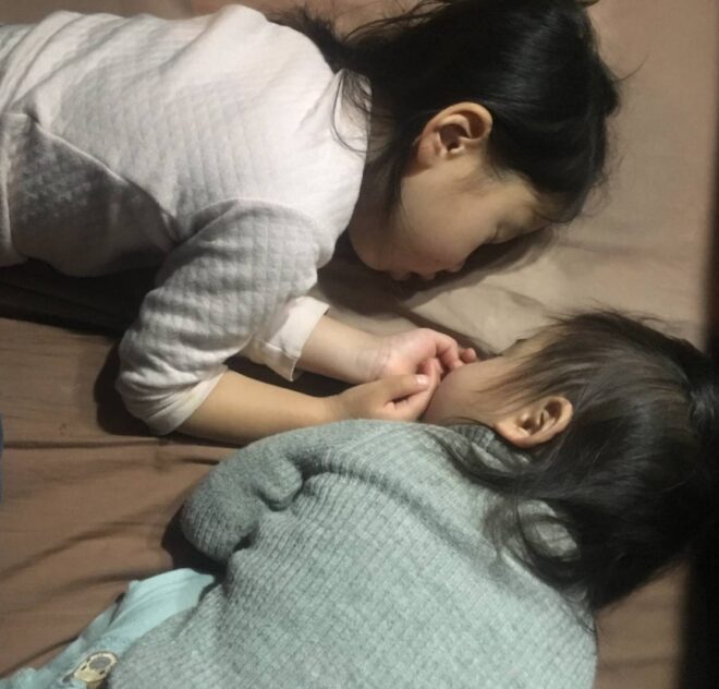 姉妹 ねんね