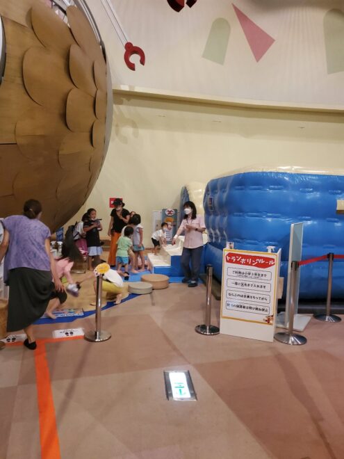 アースプラザ5F