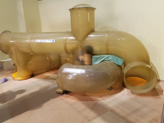 あーすぷらざ5F