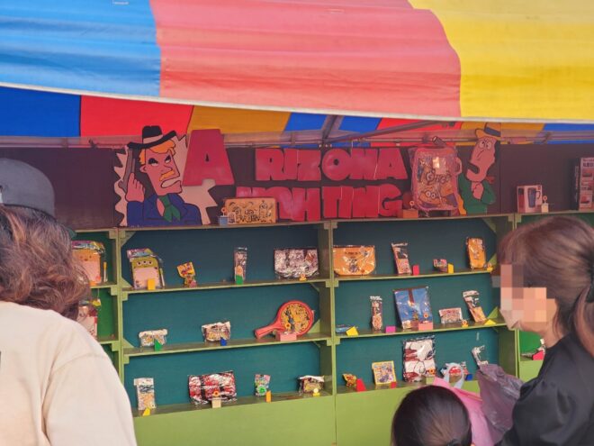 在日米軍横須賀基地フレンドシップデーの景品落とし