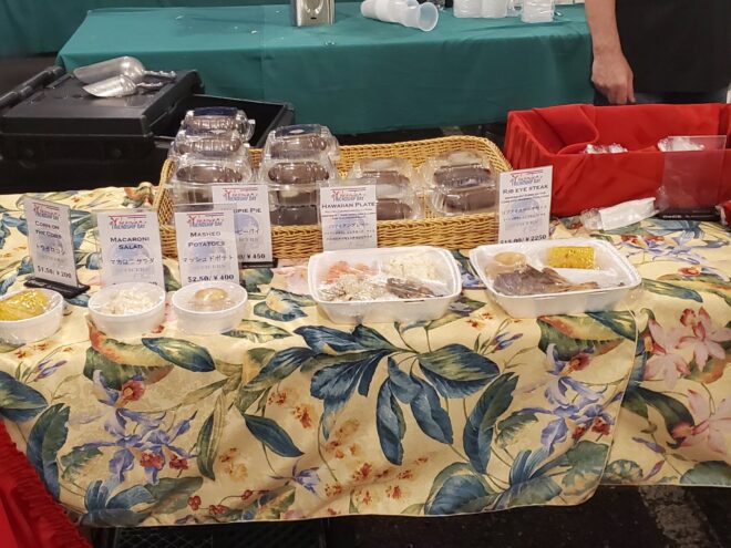 横須賀米軍基地内の露天サンプル