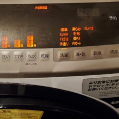 ちょっと小耳なプチ情報5　洗濯乾燥機の費用対効果は？？