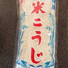 今話題の発酵あんこに挑戦！初めてでも気軽に作れた💗産休・育休中にオススメ！