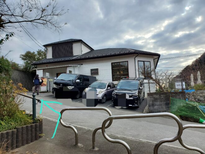 花ノ木公園出口