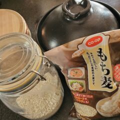 玄米ご飯を食卓に取り入れる前に知っておきたいポイント⭐